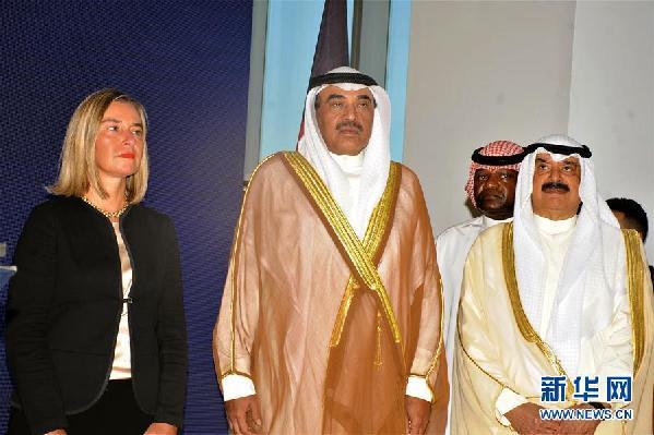 （国际）（3）欧盟在科威特设立代表团