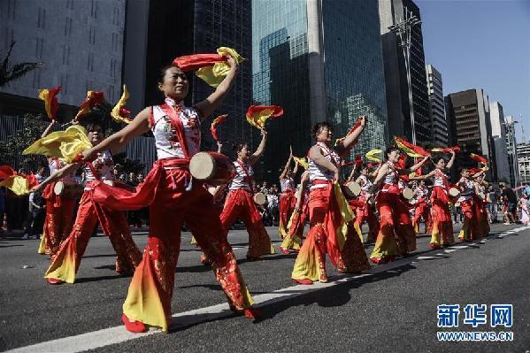 （国际·图文互动）（2）巴西圣保罗举行中华文化快闪活动