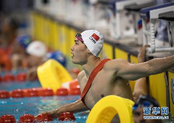 （军运会）（7）水上救生——男子200米超级救生：牛钰捷夺冠