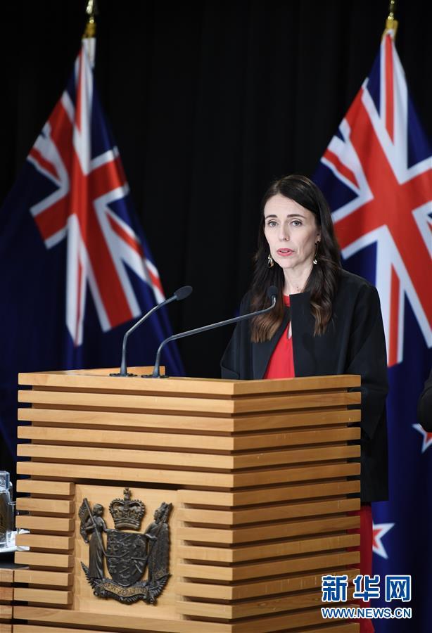 （XHDW）（4）新西兰总理阿德恩出席新闻发布会