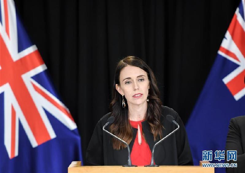 （XHDW）（2）新西兰总理阿德恩出席新闻发布会